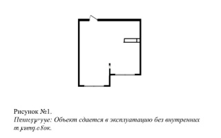 Продажа 2-комнатной квартиры, 53.27 м², ул. Сыбызгы, дом  100 стр - Продажа  двухкомнатных, трехкомнатных квартир в Алматы