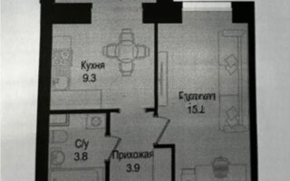 Продажа 2-комнатной квартиры, 37 м²