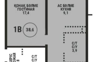 Продажа 1-комнатной квартиры, 38.6 м² - Продажа квартир в Казахстане - страница 97