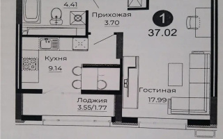 Продажа 1-комнатной квартиры, 37 м², ул. Серкебаева, дом  22 - Продажа  однокомнатных квартир в Астане с фото