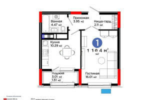 Продажа 1-комнатной квартиры, 39 м², ул. Е-321, дом  6 - Продажа  однокомнатных квартир в Астане с фото