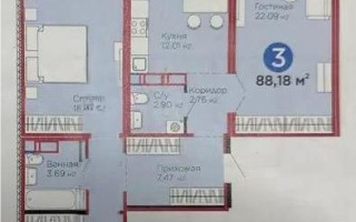 Продажа 3-комнатной квартиры, 88.13 м², пр. Улы Дала, дом  14 стр - Продажа квартир в Казахстане