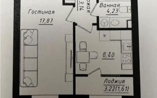 Продажа 1-комнатной квартиры, 35.25 м² - Продажа однокомнатных квартир в кирпичном доме в Казахстане - страница 15