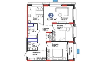 Продажа 3-комнатной квартиры, 81 м² - Продажа трехкомнатных квартир в блочном доме в Казахстане - страница 2