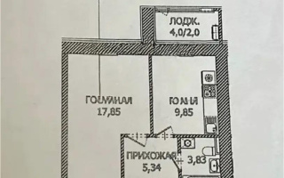 Продажа 1-комнатной квартиры, 39 м², ул. Айтматова, дом  45 стр - Продажа квартир в новостройках Астаны