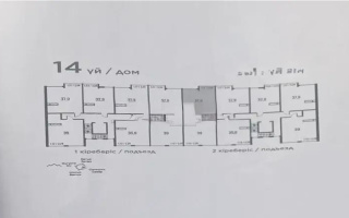 Продажа 1-комнатной квартиры, 37.9 м², пр. Алатау, дом  12а/1 - Продажа квартир в Алматы