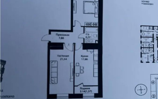 Продажа 2-комнатной квартиры, 72 м², ул. Жошы хана, дом  12/3 - Продажа  двухкомнатных квартир в Астане с фото