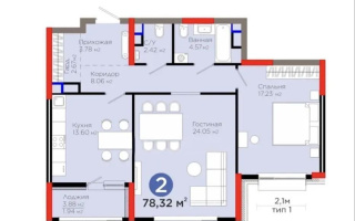 Продажа 2-комнатной квартиры, 78.4 м² - Недвижимость в Казахстане - страница 17