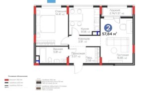 Продажа 2-комнатной квартиры, 58 м² - Продажа квартир от собственников в Астане - страница 22