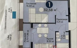 Продажа 1-комнатной квартиры, 33 м² - Недвижимость в Астане - страница 17