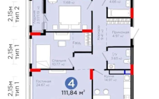 Продажа 4-комнатной квартиры, 112 м², ул. Е-900, дом  8 - Продажа  четырехкомнатных квартир в новостройках Астаны без посредников