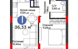 Продажа 1-комнатной квартиры, 36.33 м², ул. Е-908, дом  23 стр - Продажа квартир в Астане
