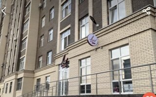 Аренда помещения - Аренда недвижимости в Караганде
