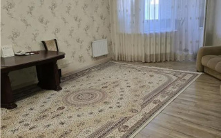 Продажа 3-комнатной квартиры, 135 м², ул. Рыскулбекова, дом  28/1 - Продажа  трехкомнатных квартир в новостройках Алматы