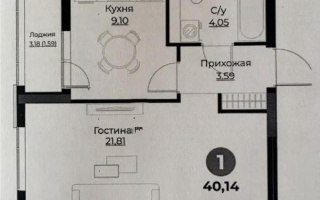 Продажа 1-комнатной квартиры, 40 м² - Продажа однокомнатных квартир от собственников в Астане - страница 15