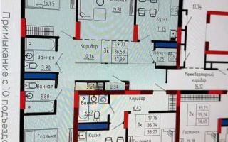 Продажа 3-комнатной квартиры, 88 м² - Продажа недвижимости в Астане