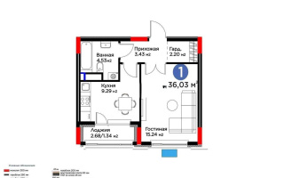 Продажа 1-комнатной квартиры, 36.3 м² - Продажа однокомнатных квартир в Астане - страница 9