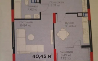 Продажа 1-комнатной квартиры, 40.3 м² - Продажа квартир в новостройках Астаны - страница 7