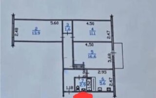 Продажа 3-комнатной квартиры, 52.2 м² - Продажа квартир в Казахстане - страница 10
