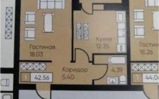 Продажа 1-комнатной квартиры, 41 м², пр. Туран, дом  67 - Продажа  однокомнатных квартир в новостройках Астаны