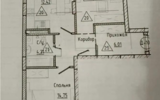 Продажа 2-комнатной квартиры, 65 м² - Продажа недвижимости в Астане - страница 22
