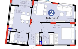 Продажа 2-комнатной квартиры, 65 м² - Продажа двухкомнатных квартир в Астане - страница 52