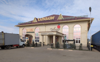 Продажа , 1286.4 м², тинский район. с  Жана Омир      ул Гагарина, дом  34 - Продажа и аренда недвижимости в Уральске