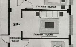 Продажа 2-комнатной квартиры, 64.69 м² - Продажа квартир в Казахстане - страница 10