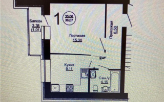 Продажа 1-комнатной квартиры, 36 м² - Недвижимость в Казахстане - страница 7