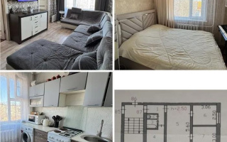 Продажа 3-комнатной квартиры, 47 м² - Продажа квартир в Абае