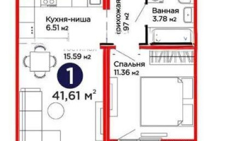 Продажа 1-комнатной квартиры, 41.61 м² - Продажа однокомнатных квартир от собственников в Астане - страница 3