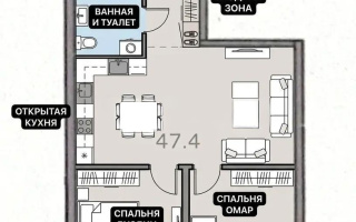 Продажа 1-комнатной квартиры, 47 м² - Продажа квартир в монолитно-каркасном доме в Казахстане - страница 19