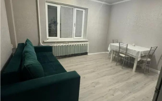 Продажа 1-комнатной квартиры, 43 м² - Продажа недвижимости в Астане