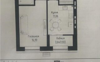 Продажа 1-комнатной квартиры, 41 м²