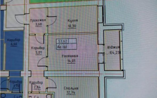 Продажа 2-комнатной квартиры, 53.5 м², ул. Ахмедьярова, дом  4/1 - Продажа квартир в Казахстане