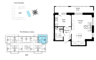 Продажа 1-комнатной квартиры, 50 м² - Продажа однокомнатных квартир от собственников в Астане - страница 67