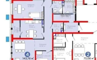 Продажа 4-комнатной квартиры, 143.78 м² - Продажа четырехкомнатных квартир в Алматы