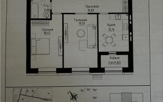 Продажа 2-комнатной квартиры, 64.27 м² - Продажа двухкомнатных квартир от собственников в Астане