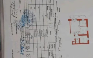 Продажа 3-комнатной квартиры, 59.4 м², ул. Потанина, дом  3 - Продажа  трехкомнатных квартир в новостройках Астаны