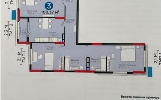 Продажа 3-комнатной квартиры, 100.37 м² - Продажа трехкомнатных квартир от собственников в Астане - страница 2