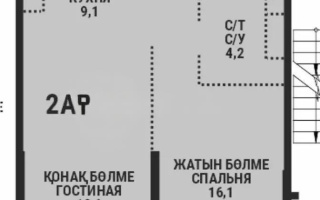 Продажа 2-комнатной квартиры, 57 м², ул. Розыбакиева, дом  197/2 - Продажа квартир в Алматы без посредников