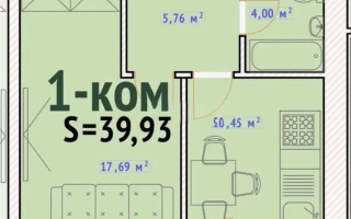 Продажа 1-комнатной квартиры, 39 м² - Продажа однокомнатных квартир от собственников в Казахстане - страница 4