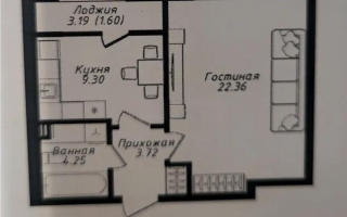 Продажа 1-комнатной квартиры, 41.23 м², ул. Молдагалиева, дом  6г - Продажа  однокомнатных квартир в Астане без посредников
