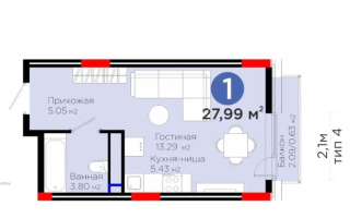 Продажа 1-комнатной квартиры, 27.99 м², пр. Туран, дом  55 - Продажа квартир в Астане