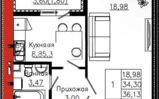 Продажа 1-комнатной квартиры, 36.13 м² - Продажа однокомнатных квартир в кирпичном доме в Казахстане - страница 3