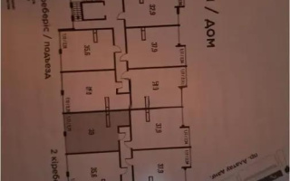 Продажа 1-комнатной квартиры, 39 м², пр. Алатау, дом  12а/1 - Продажа квартир в Алматы