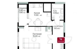 Продажа 1-комнатной квартиры, 40 м² - Продажа квартир в новостройках Астаны - страница 36