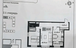 Продажа 3-комнатной квартиры, 63.59 м² - Недвижимость в Казахстане - страница 27