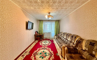 Продажа 2-комнатной квартиры, 48 м², ул. Муканова - Продажа  двухкомнатных квартир в Караганде