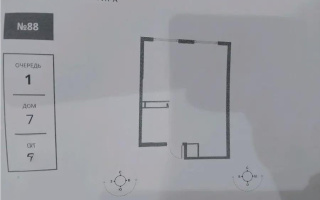 Продажа 1-комнатной квартиры, 42.97 м², пр. Райымбека, дом  349/1 - Продажа  однокомнатных квартир в новостройках Алматы